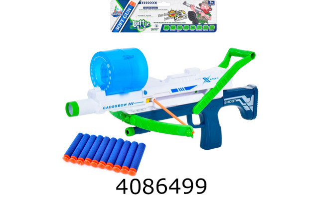 Арбалет в коробці стріли на присосці 41*28*8см (24) 502-11