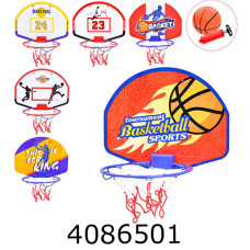 Баскетбольне кільце + мяч + насос 31*29*5см (36) MR 1187