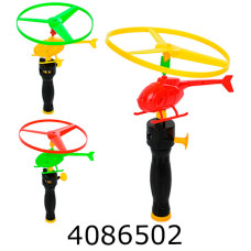 Запускалка Вертоліт в кульку 3 кольори 15*12*3см (180/360) 2011