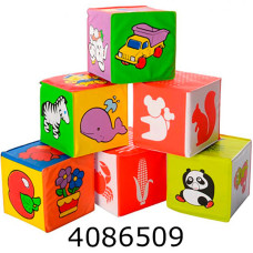 Кубики м'які для купання 6шт в кульку 14*21*7см (72) 5930