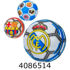 Мяч дитячий гумовий 22см 60гр 3 види ціна за 10шт (120) MS 4877