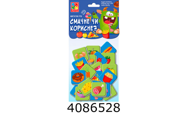 Гра магнітна 