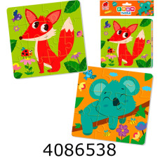 Пазли Roter Kafer 2 в 1 Пухнастики. 9-16 ел. RK6050-01