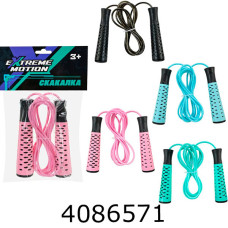 Скакалка в кульку 4 кольори 270см (200) JR2210