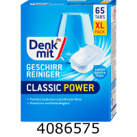 М/засіб для ПММ таблетки 65шт Denkmit (5) 80782612 М/засіб для ПММ таблетки 65шт Denkmit (5) 80782612