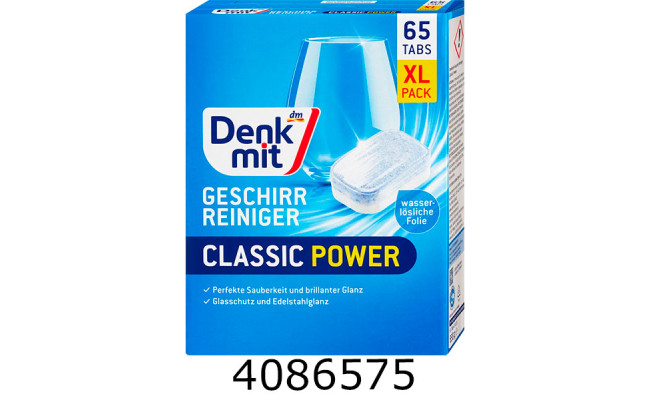 М/засіб для ПММ таблетки 65шт Denkmit (5) 80782612