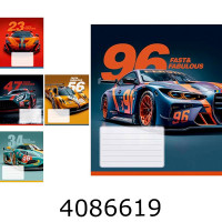 Зошит шк. 18 арк. лін. Школярик ВД-лак (25/250) 018-3683L Зошит шк. 18 арк. лін. Школярик ВД-лак (25/250) 018-3683L