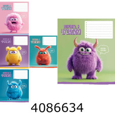 Зошит шк. 18 арк. кл. Школярик Star ВД-лак  (25/250) 018-3630K