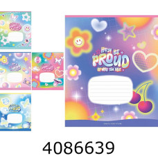 Зошит шк. 18 арк. кл. Школярик Star виб.УФ-лак (25/250) 018-3570K