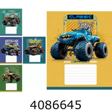 Зошит шк. 18 арк. лін. Школярик виб.УФ-лак (25/250) 018-3682L