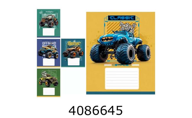 Зошит шк. 18 арк. лін. Школярик виб.УФ-лак (25/250) 018-3682L