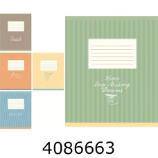 Зошит шк. 24 арк. лін. Школярик Star ВД-лак  (25/200) 024-3699L