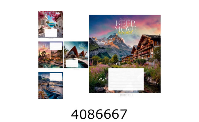 Зошит шк. 18 арк. лін. Школярик ВД-лак   (25/250) 018-3634L