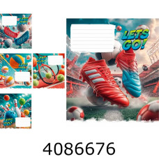 Зошит шк. 24 арк. кл. Школярик ВД-лак  (25/200) 024-3678K