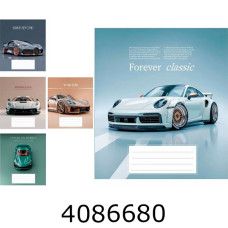 Зошит шк. 48 арк. кл. Школярик ВД-лак (10/100) 048-3692K