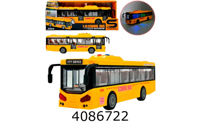 Автобус інерц. в коробці 28см (18) JS120B