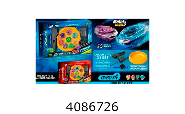 Гра BeyBlade 4шт арена 2 види в коробці 30*20*5см  (12) YY008B