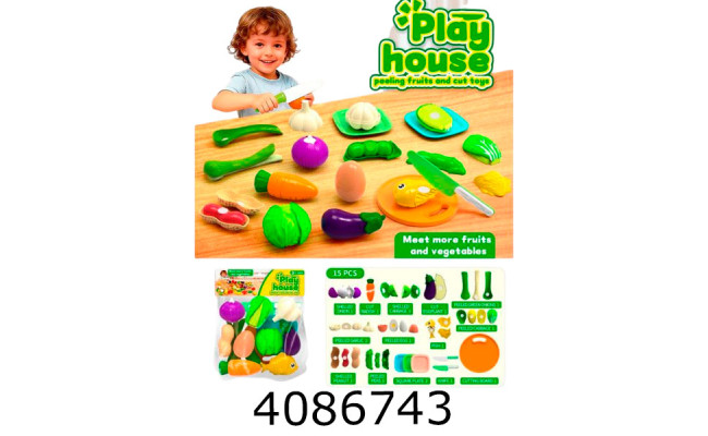 Продукти що діляться навпіл в кульку (36) 66-26K