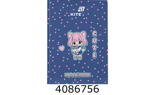 Щоденник шк. тв. обкл. Kite Cuteness (20) K26-262-1