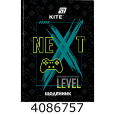Щоденник шк. тв. обкл. Kite Game (20) K26-262-2