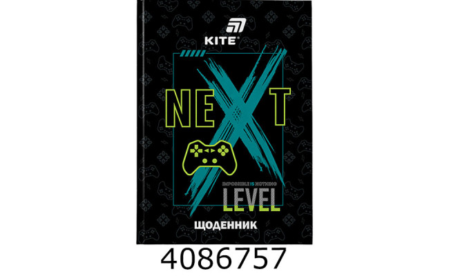 Щоденник шк. тв. обкл. Kite Game (20) K26-262-2