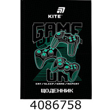 Щоденник шк. тв. обкл. Kite Game on (20) K26-262-5