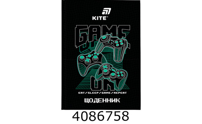 Щоденник шк. тв. обкл. Kite Game on (20) K26-262-5