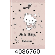 Щоденник шк. тв. обкл. Kite HK-2 (20) HK26-262-2