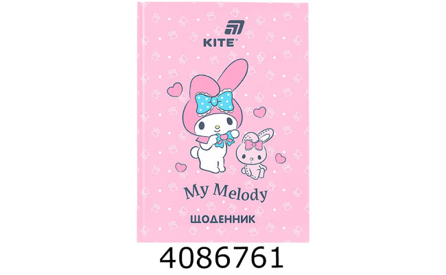 Щоденник шк. тв. обкл. Kite HK-4 (20) HK26-262-4