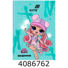 Щоденник шк. тв. обкл. Kite LO (20) LO26-262