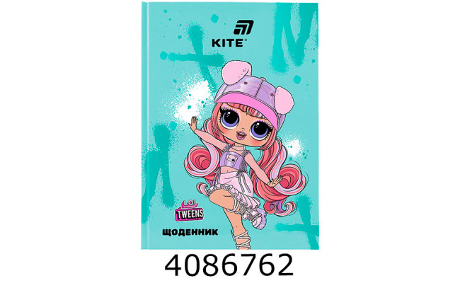 Щоденник шк. тв. обкл. Kite LO (20) LO26-262