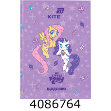 Щоденник шк. тв. обкл. Kite LP-2 (20) LP26-262-2