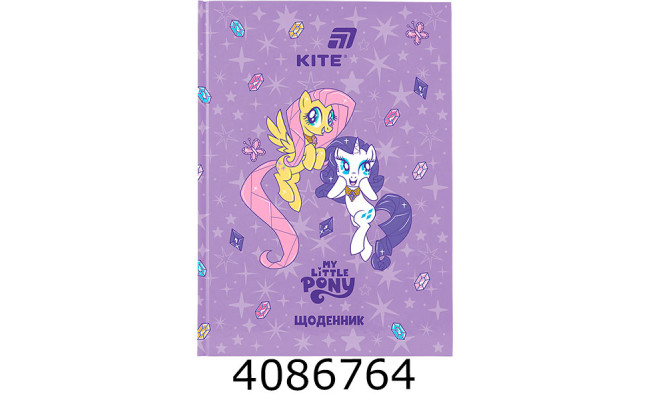 Щоденник шк. тв. обкл. Kite LP-2 (20) LP26-262-2