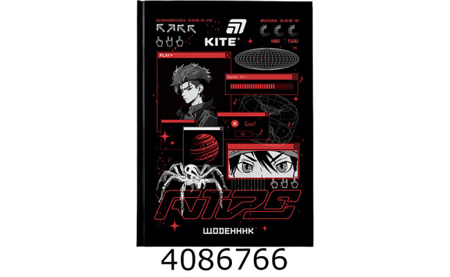 Щоденник шк. тв. обкл. Kite Red Anime (20) K26-262-8
