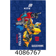 Щоденник шк. тв. обкл. Kite TF (20) TF26-262