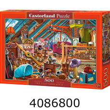 Пазли 500 ел. Castorland 