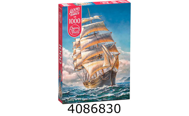 Пазли 1000 ел. CherryPazzi 