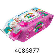 Серветка волога 120шт. Kinder Fresh з клапаном (12)