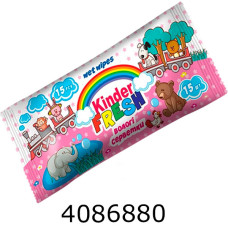 Серветка волога 15шт. Kinder Fresh (132)