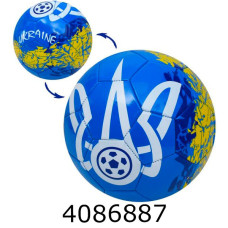 Мяч футб. прес-кожа №5 PU 260-280гр (30) MS 4838