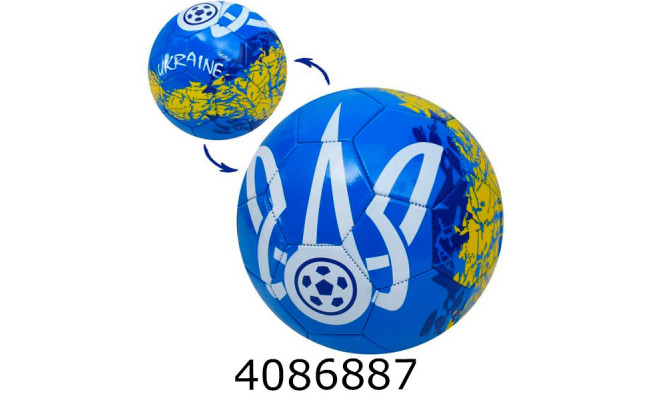Мяч футб. прес-кожа №5 PU 260-280гр (30) MS 4838