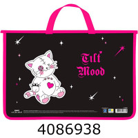 Портфель А4 дитячий пластик. Cool for school на блискавці (30) MX30065 Портфель А4 дитячий пластик. Cool for school на блискавці (30) MX30065