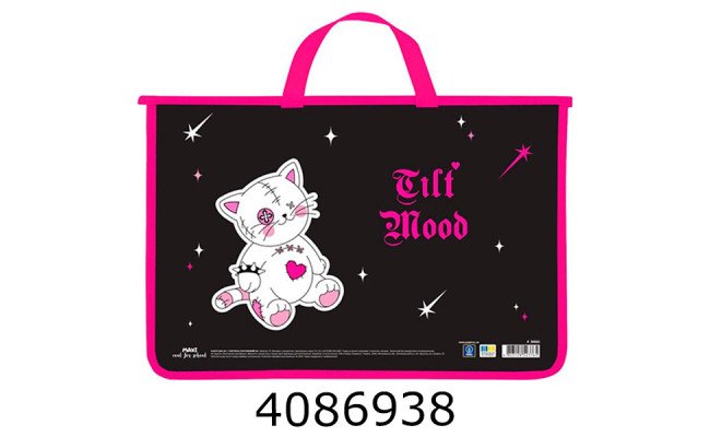 Портфель А4 дитячий пластик. Cool for school на блискавці  (30) MX30065