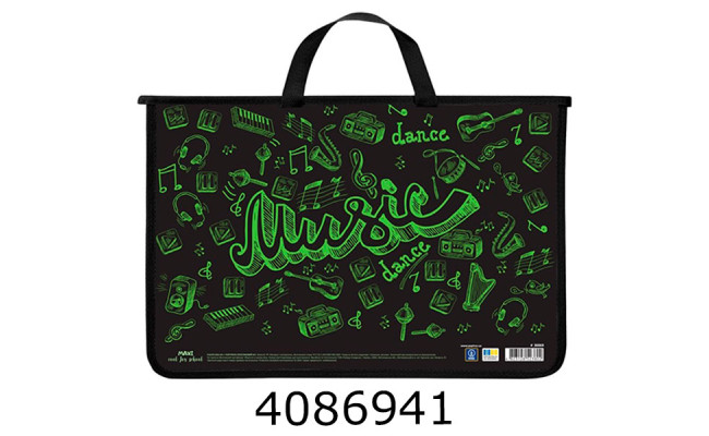 Портфель А4 дитячий пластик. Cool for school на блискавці  (30) MX30069