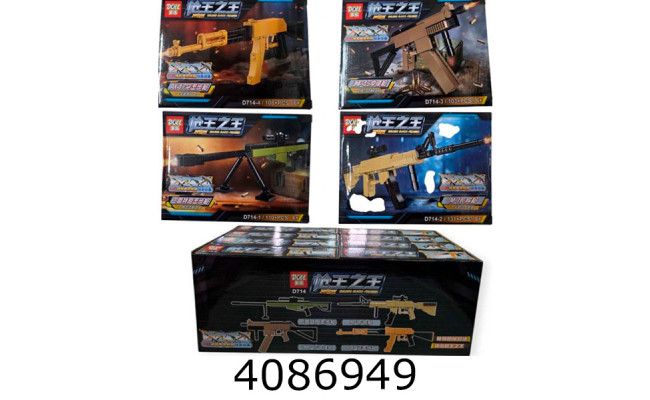 Конструктор Ninja 103-131 дет. в коробці 4 види (8) D714