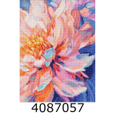 Алмазна мозаїка 30*40 