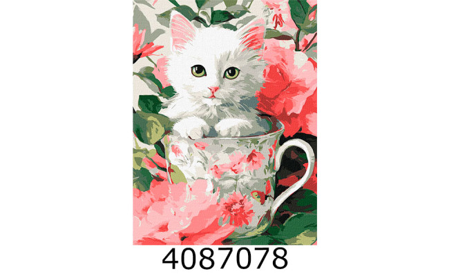 Картина по номерам 30*40см тварини 