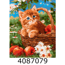 Картина по номерам 40*50см тварини 
