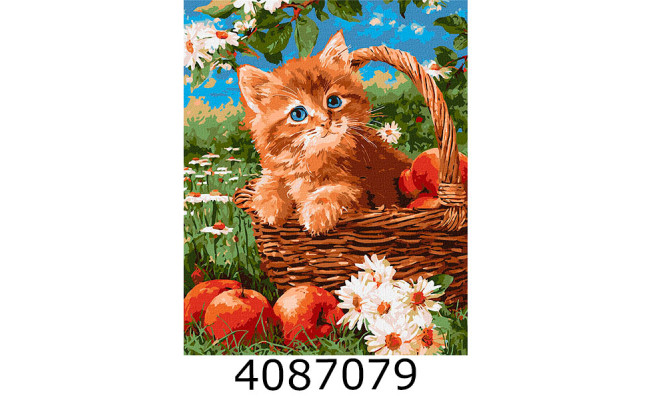 Картина по номерам 40*50см тварини 