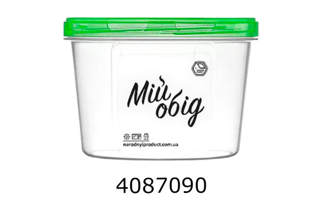 Контейнер для харч. продуктів круглий 07 л Мій обід 91234